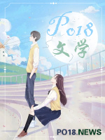 合欢宗妖女修炼指南（nph）合欢宗妖女修炼指南（nph）