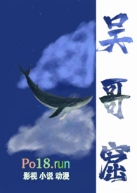 吴哥窟（出轨H）吴哥窟（出轨H）