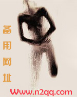 Νρο1⒏℃οм十二分喜欢（先婚后爱）Νρο1⒏℃οм十二分喜欢（先婚后爱）